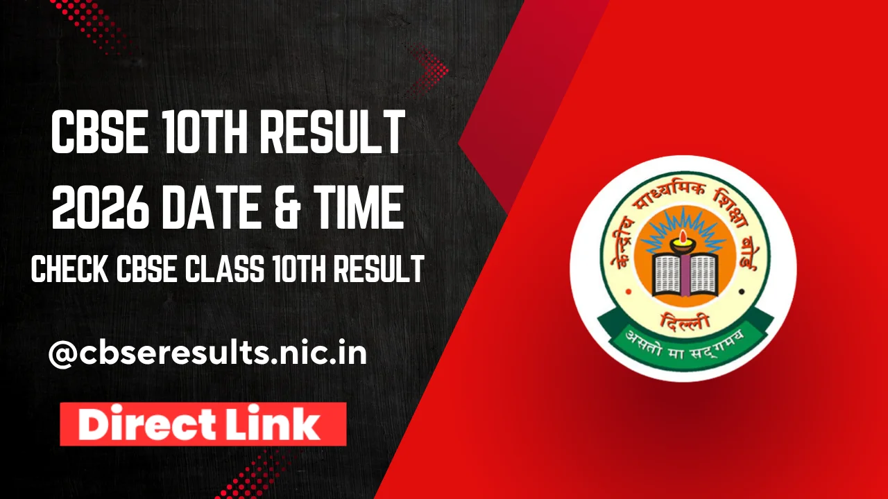 CBSE 10th Result 2026