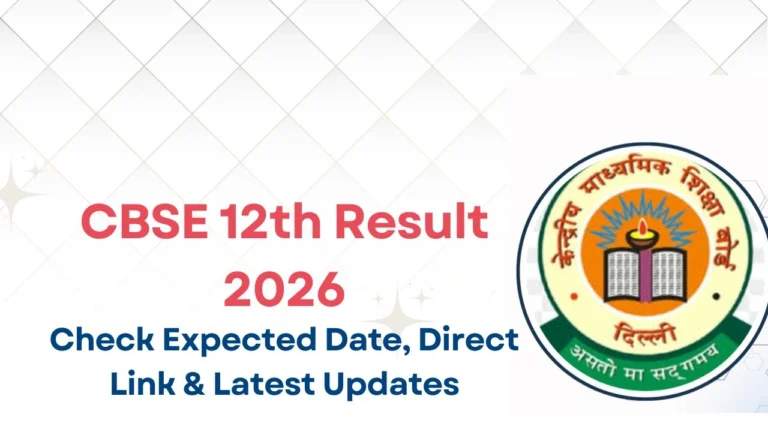 CBSE 12th Result 2026