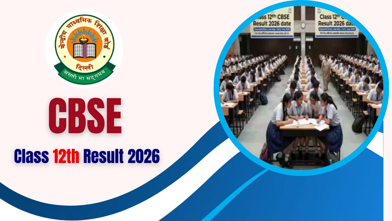 CBSE 12th Result 2026