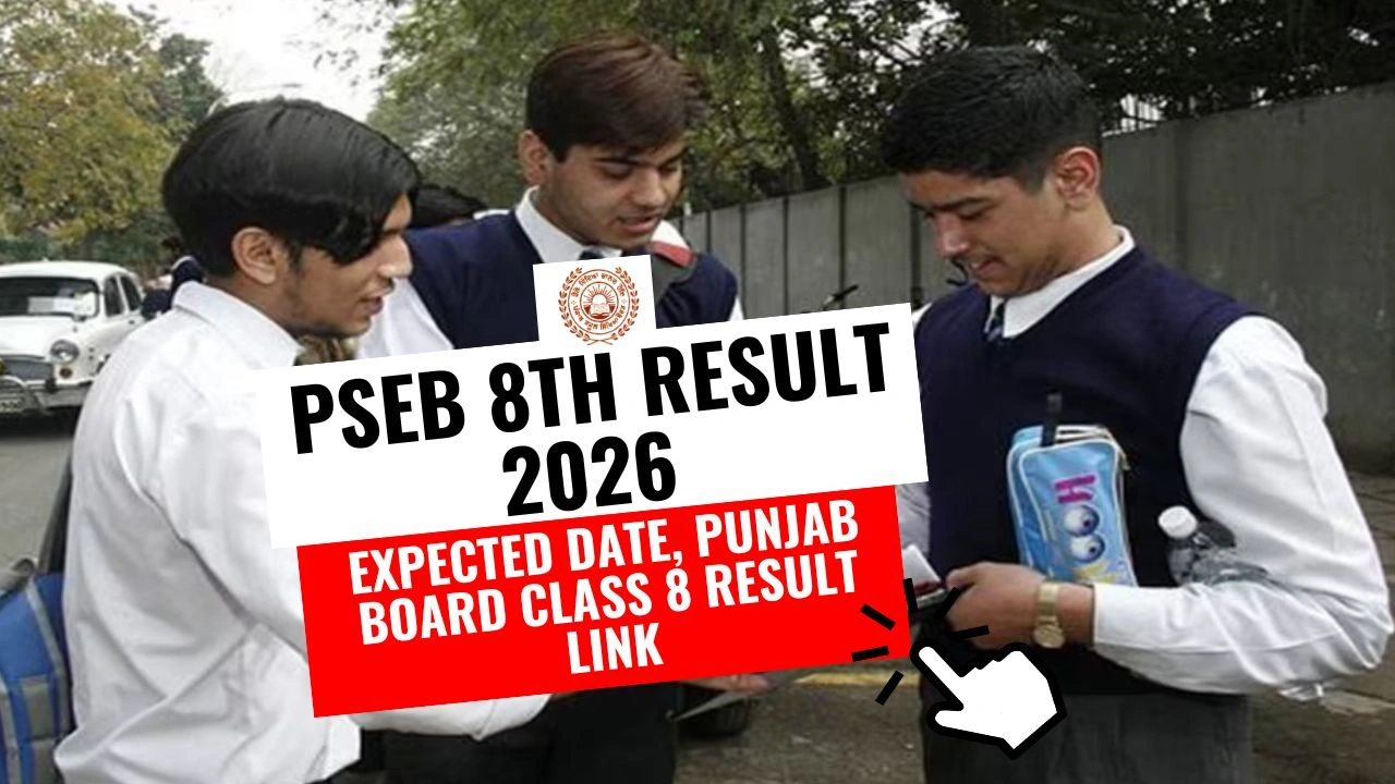 Expected Date, Punjab Board Class 8 Result Link