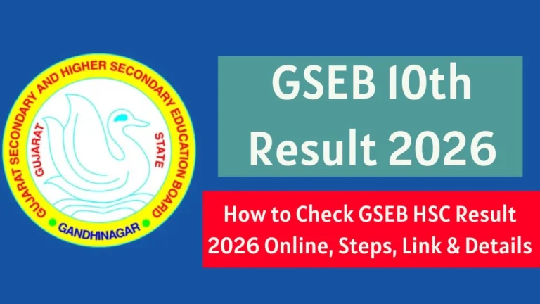 GSEB 10th Result 2026
