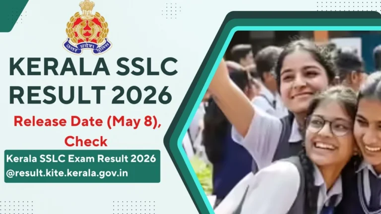 Kerala SSLC Result 2026