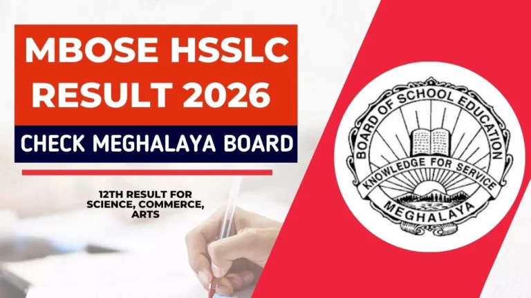 MBOSE HSSLC Result 2026