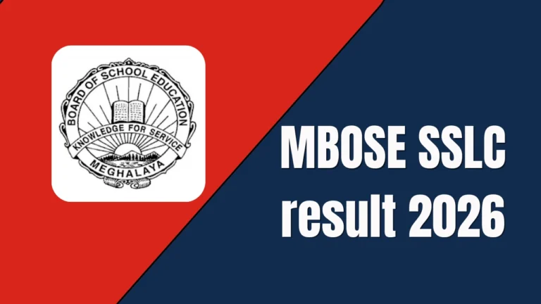 MBOSE SSLC Result 2026