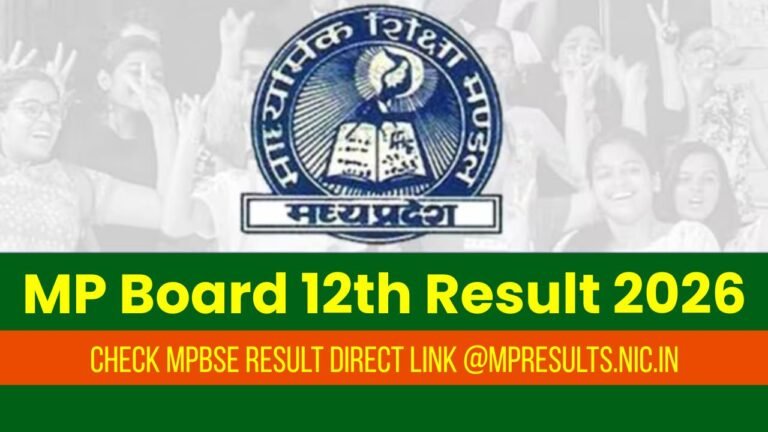 MP Board 12th Result 2026