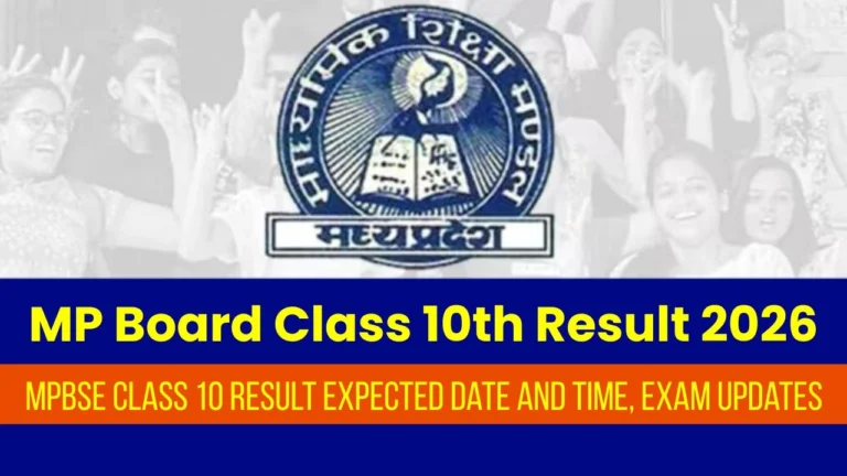 MP Board Class 10th Result 2026