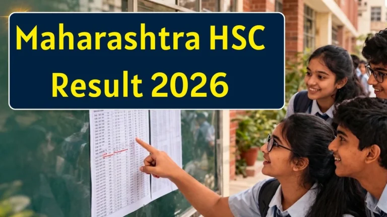 Maharashtra HSC Result 2026