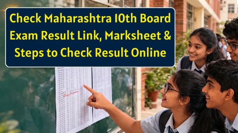 Maharashtra SSC Result 2026: