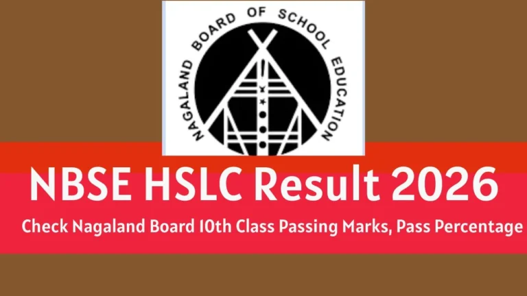NBSE HSLC Result 2026