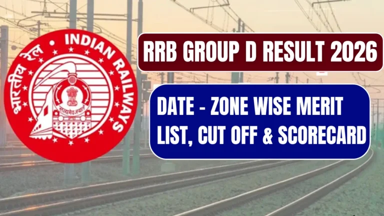 RRB Group D Result 2026