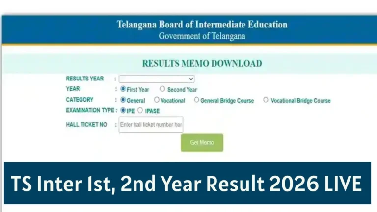 TS Inter 1st, 2nd Year Result 2026 LIVE
