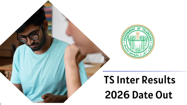 TS Inter Results 2026 Date Out